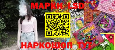MDMA Волгодонск
