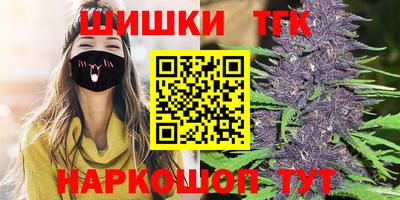 МДМА Волжск