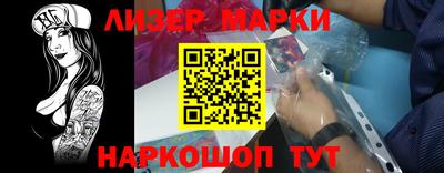 MDMA Волгодонск