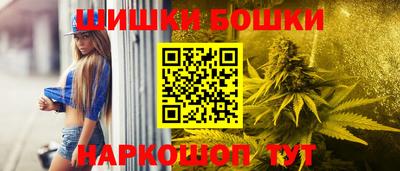 МДМА Волжск