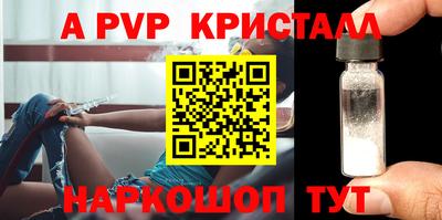 MDMA Волгодонск