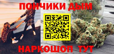 MDMA Волгодонск