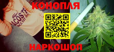 MESCALINE Волжский