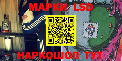 МДМА Волжск