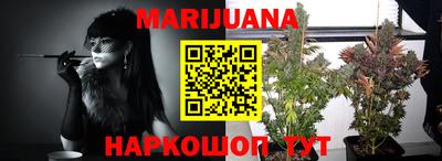 MDMA Волгодонск