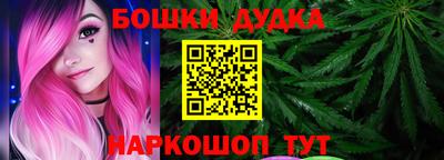 MDMA Волгодонск
