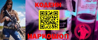 MDMA Волгодонск