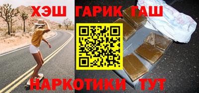 МДМА Волжск