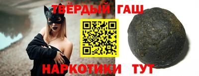 MDMA Волгодонск
