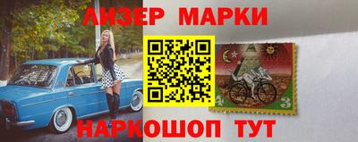 МДМА Волжск