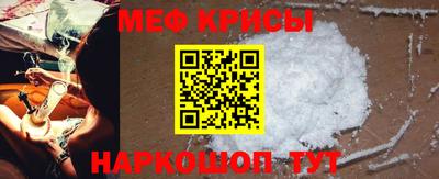 МДМА Волжск